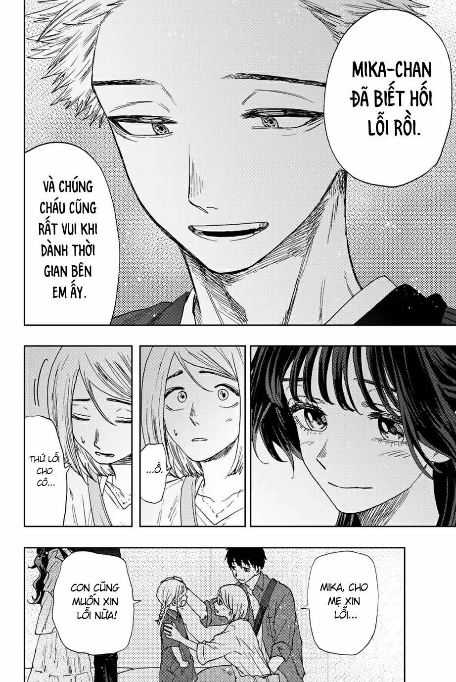 The Fragrant Flower Blooms With Dignity – Kaoru Hana Wa Rin To Saku Chapter 19 - Trang 2