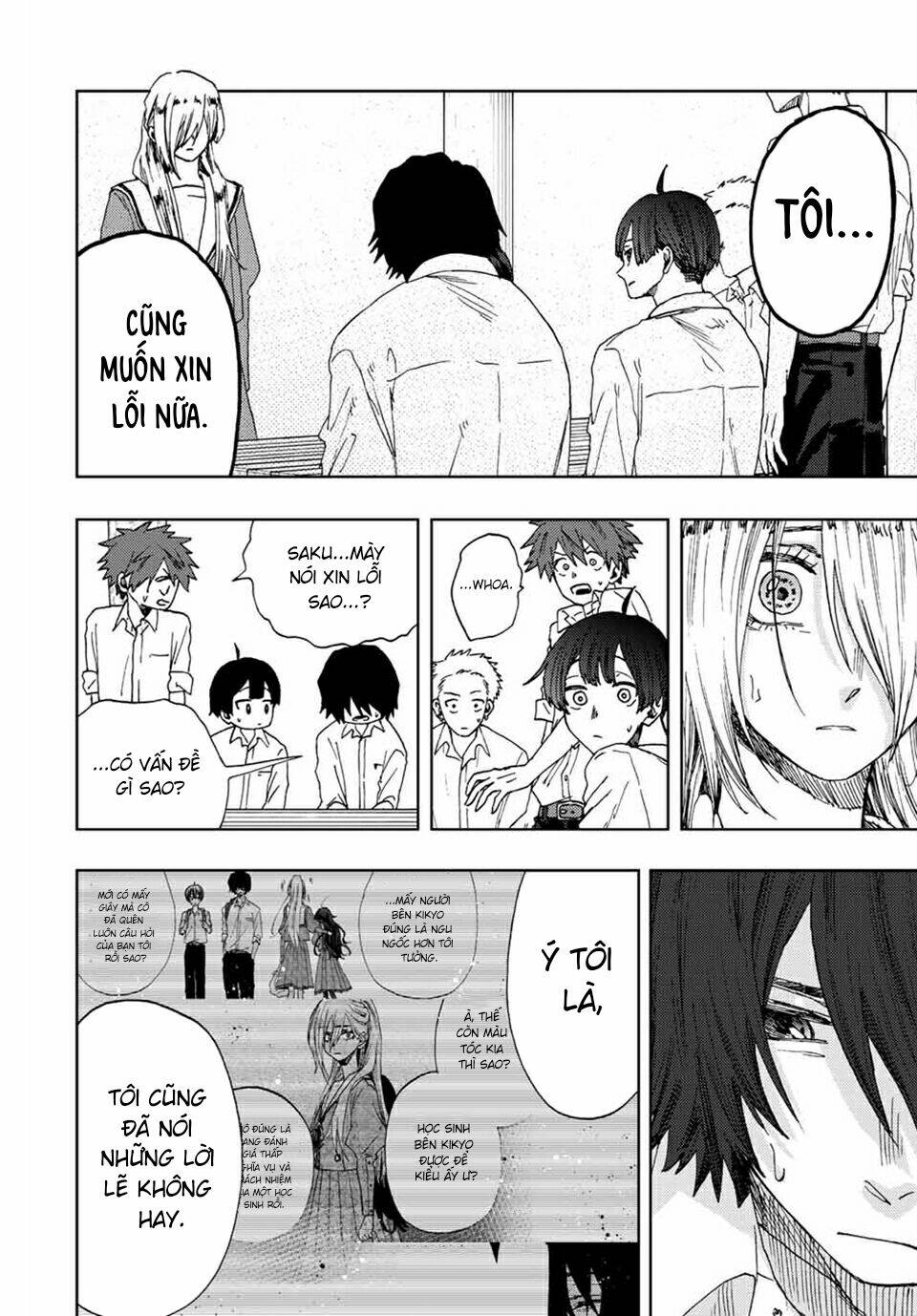 The Fragrant Flower Blooms With Dignity – Kaoru Hana Wa Rin To Saku Chapter 17 - Trang 2