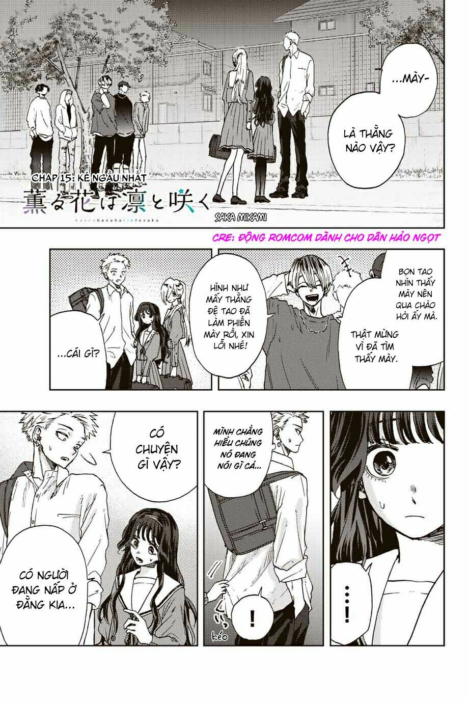 The Fragrant Flower Blooms With Dignity – Kaoru Hana Wa Rin To Saku Chapter 15 - Trang 2