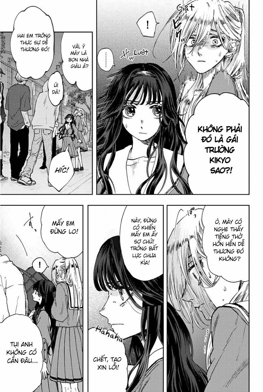 The Fragrant Flower Blooms With Dignity – Kaoru Hana Wa Rin To Saku Chapter 15 - Trang 2