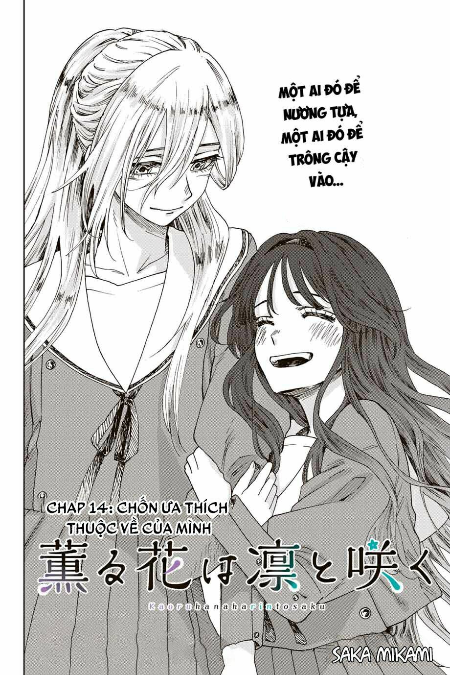 The Fragrant Flower Blooms With Dignity – Kaoru Hana Wa Rin To Saku Chapter 14 - Trang 2