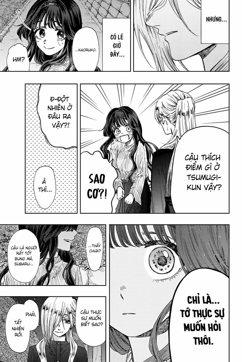 The Fragrant Flower Blooms With Dignity – Kaoru Hana Wa Rin To Saku Chapter 12.5 - Trang 2