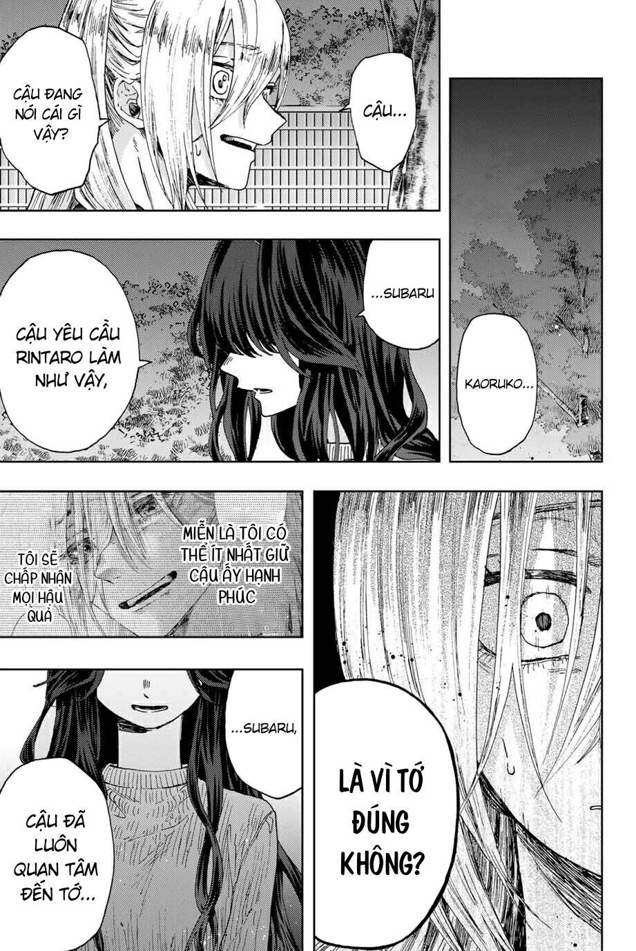 The Fragrant Flower Blooms With Dignity – Kaoru Hana Wa Rin To Saku Chapter 10 - Trang 2