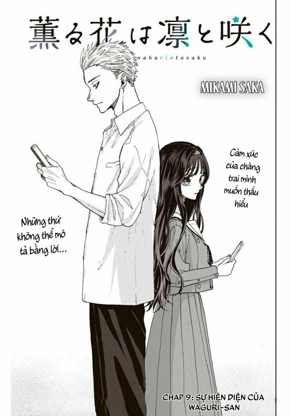 The Fragrant Flower Blooms With Dignity – Kaoru Hana Wa Rin To Saku Chapter 9 - Trang 2