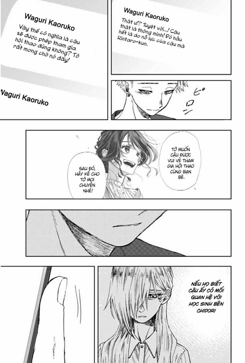 The Fragrant Flower Blooms With Dignity – Kaoru Hana Wa Rin To Saku Chapter 8 - Trang 2