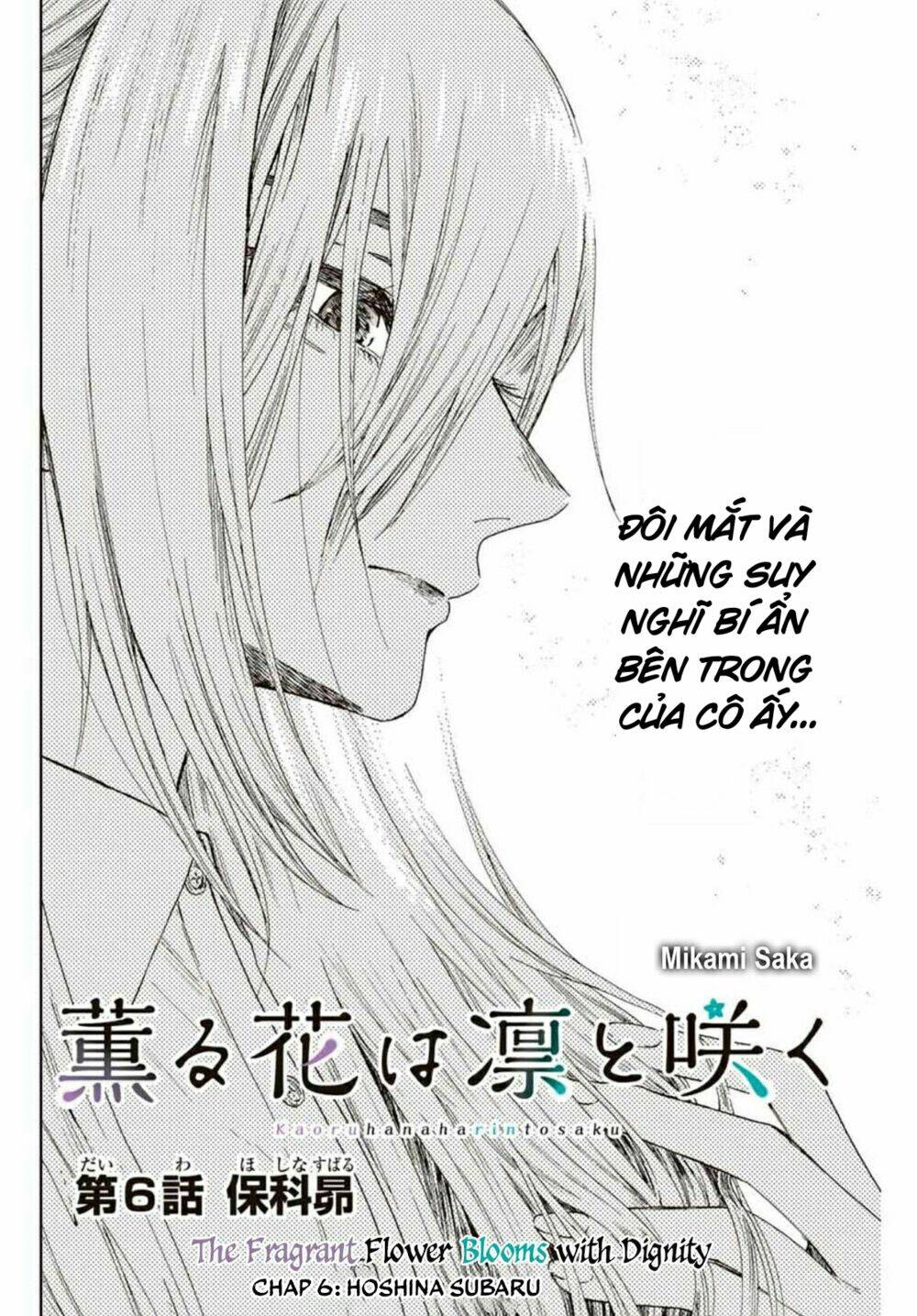 The Fragrant Flower Blooms With Dignity – Kaoru Hana Wa Rin To Saku Chapter 6 - Trang 2