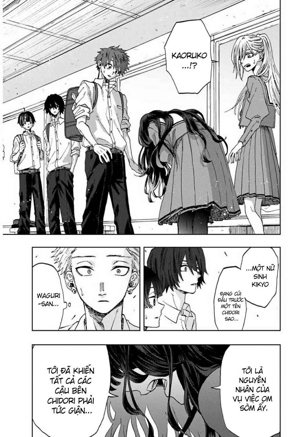 The Fragrant Flower Blooms With Dignity – Kaoru Hana Wa Rin To Saku Chapter 4 - Trang 2