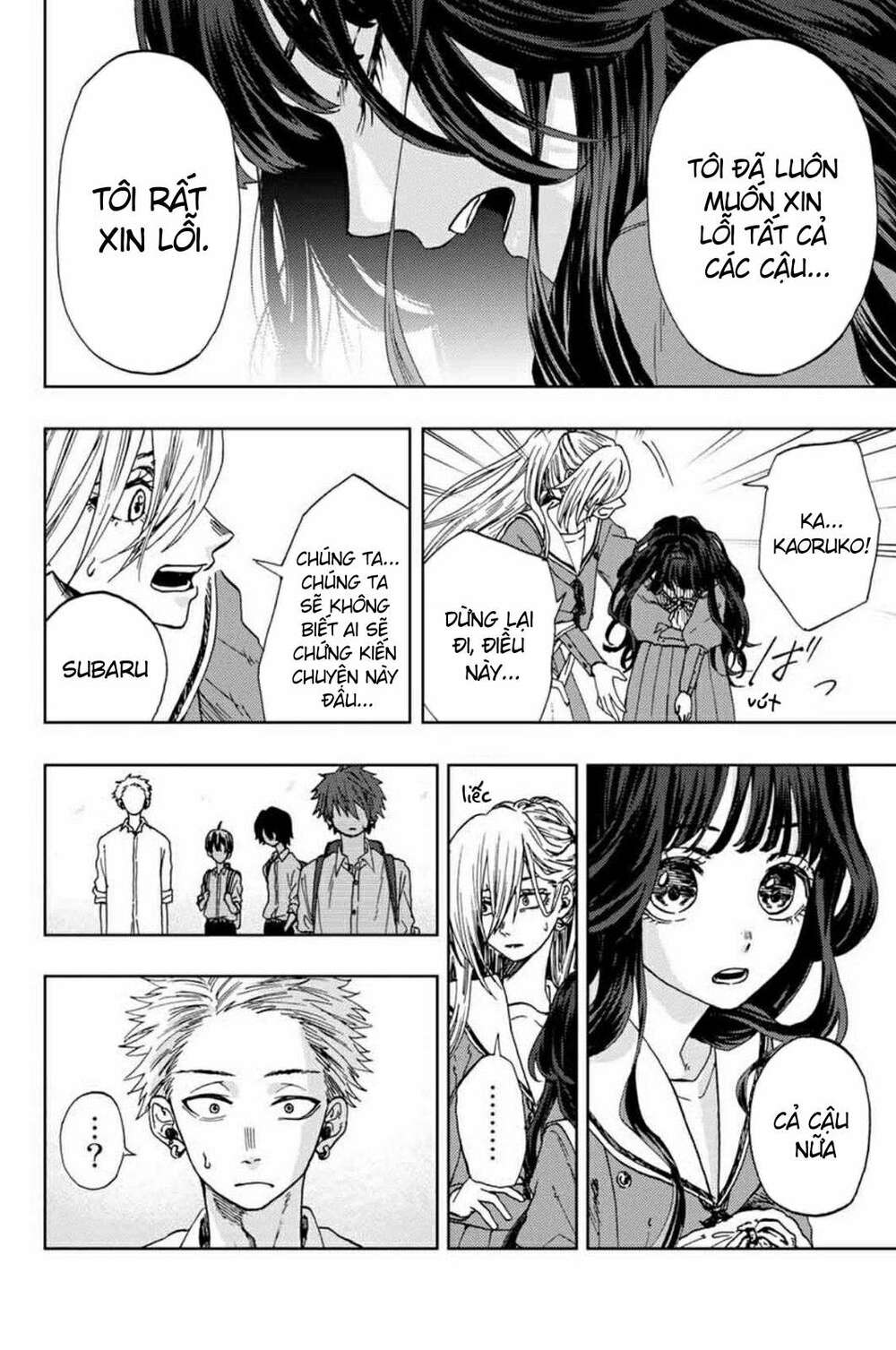 The Fragrant Flower Blooms With Dignity – Kaoru Hana Wa Rin To Saku Chapter 4 - Trang 2