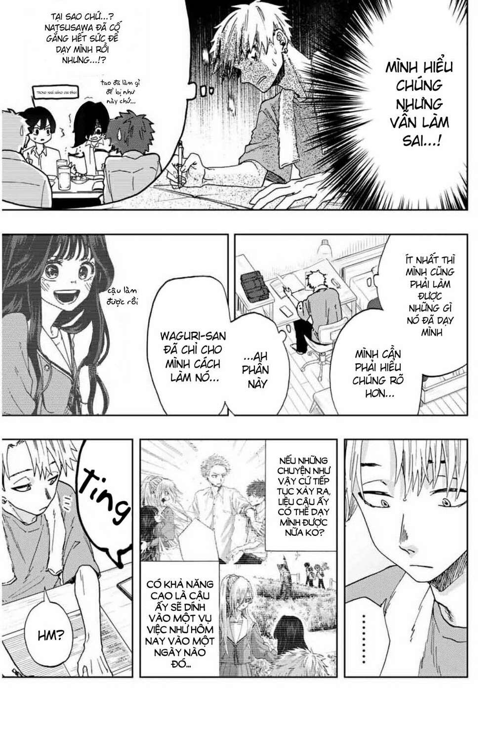 The Fragrant Flower Blooms With Dignity – Kaoru Hana Wa Rin To Saku Chapter 4 - Trang 2