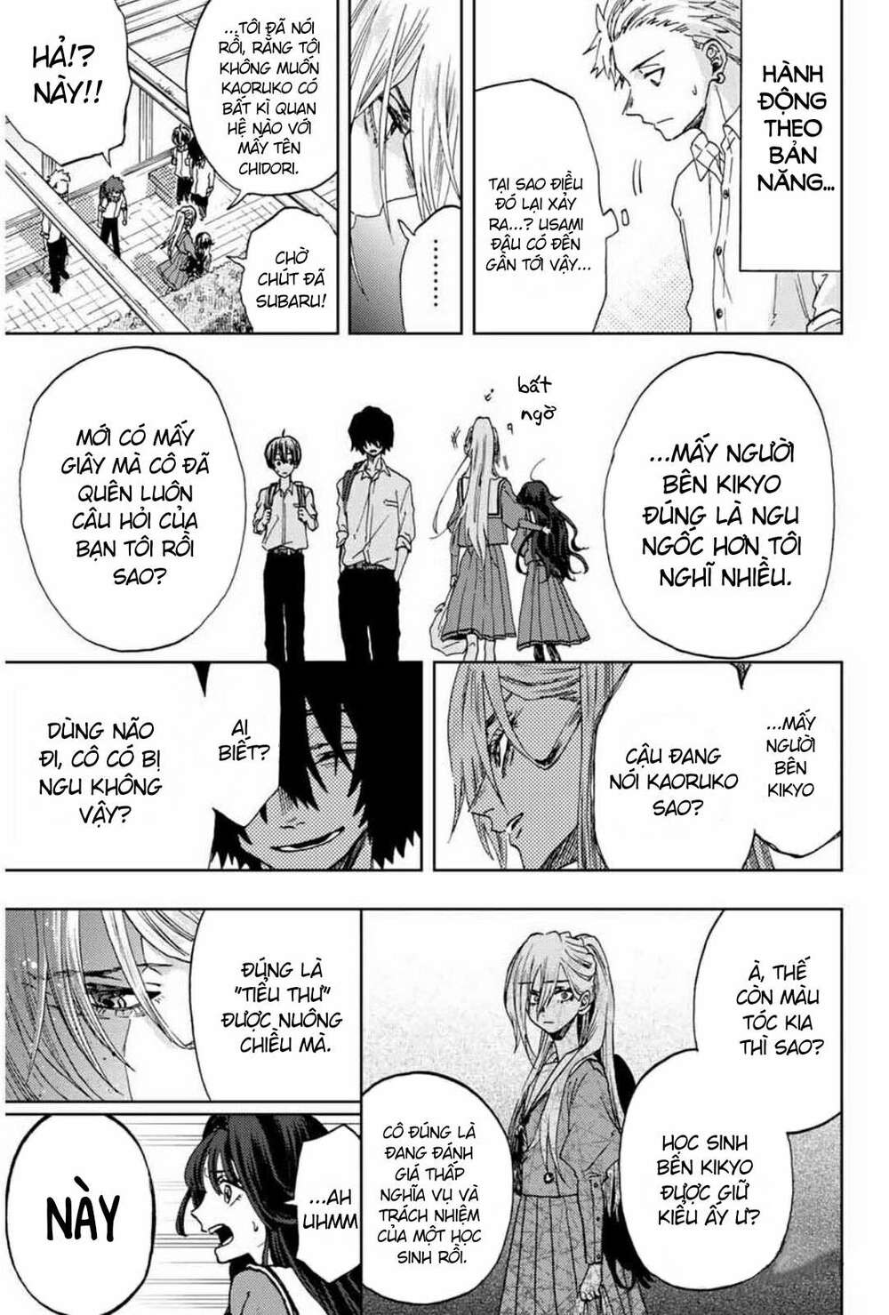 The Fragrant Flower Blooms With Dignity – Kaoru Hana Wa Rin To Saku Chapter 4 - Trang 2