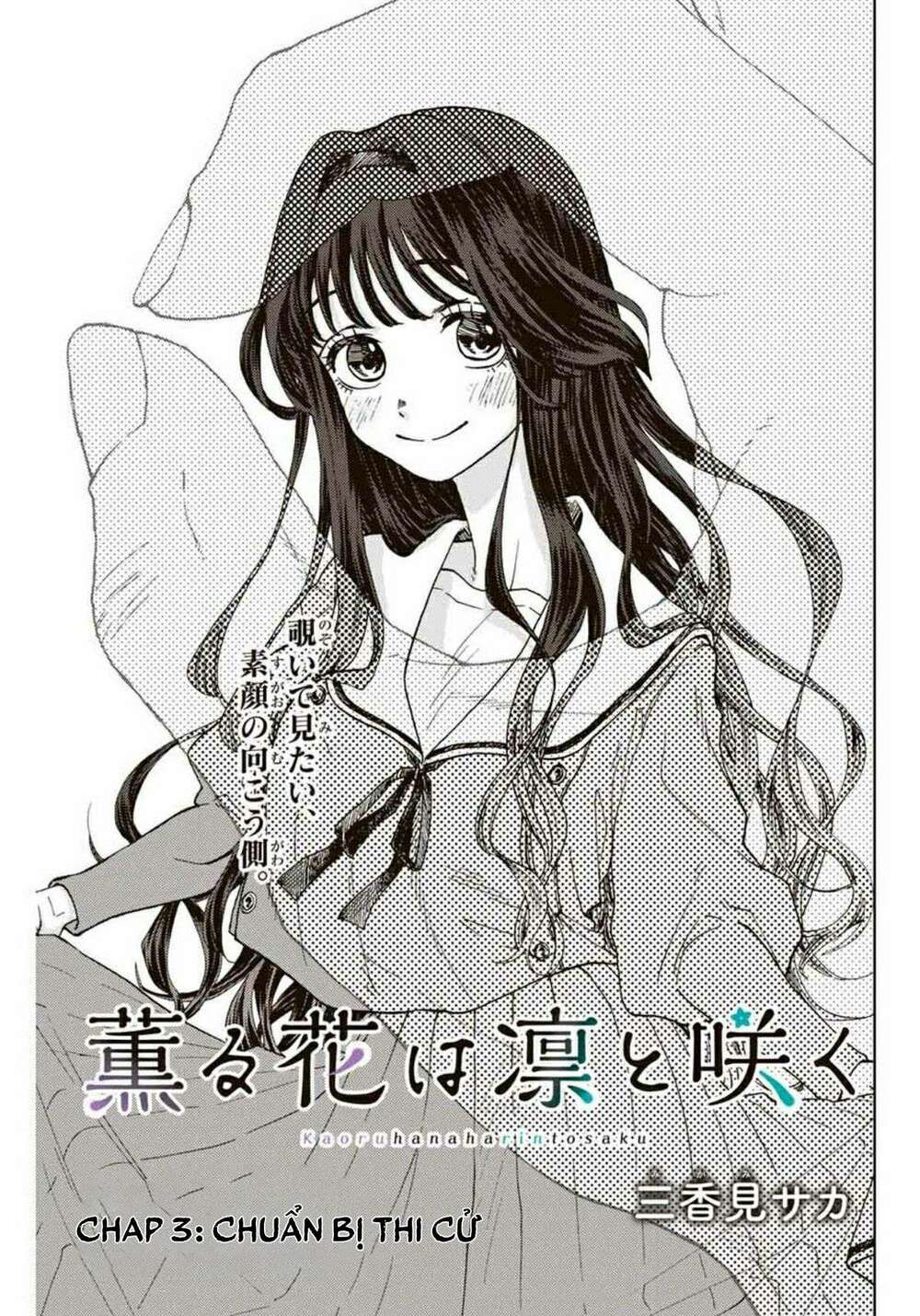 The Fragrant Flower Blooms With Dignity – Kaoru Hana Wa Rin To Saku Chapter 3 - Trang 2