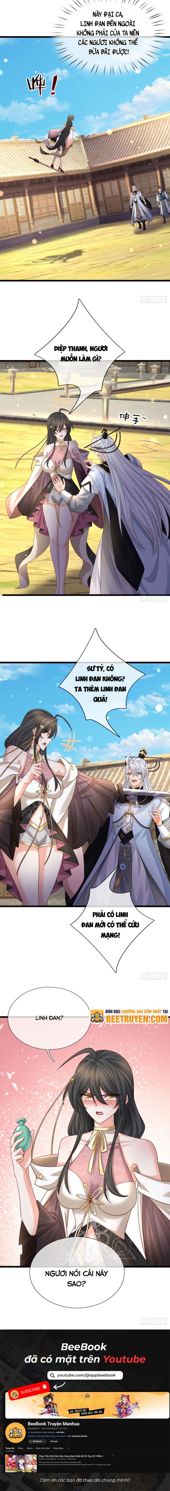 Cơ Quan Thức Tỉnh, Ta Bỗng Dưng Vô Địch Rồi! Chapter 97 - Trang 2