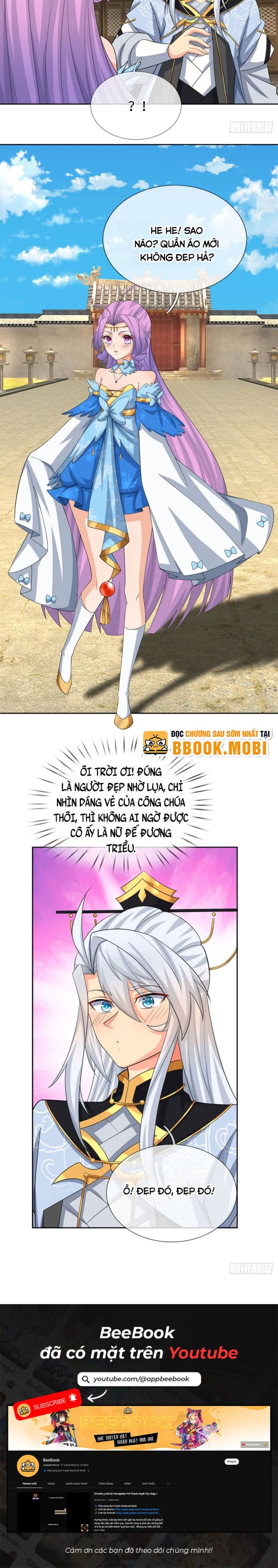 Cơ Quan Thức Tỉnh, Ta Bỗng Dưng Vô Địch Rồi! Chapter 91 - Trang 2