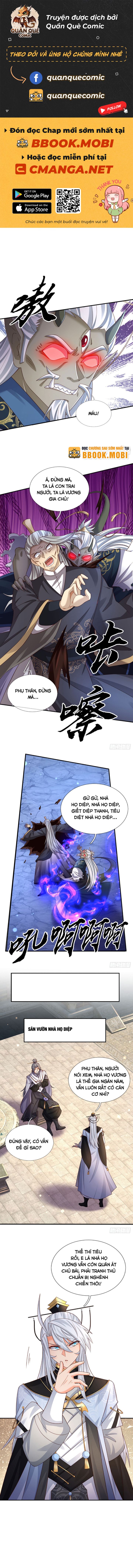 Cơ Quan Thức Tỉnh, Ta Bỗng Dưng Vô Địch Rồi! Chapter 84 - Trang 2