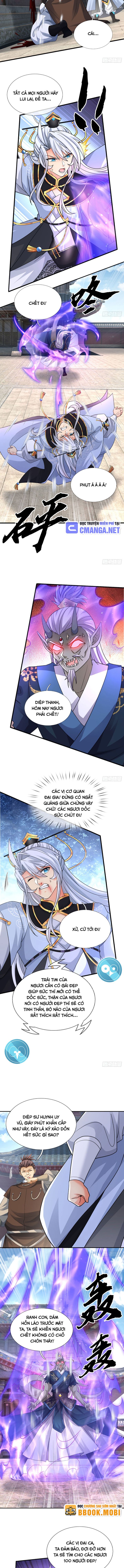 Cơ Quan Thức Tỉnh, Ta Bỗng Dưng Vô Địch Rồi! Chapter 84 - Trang 2