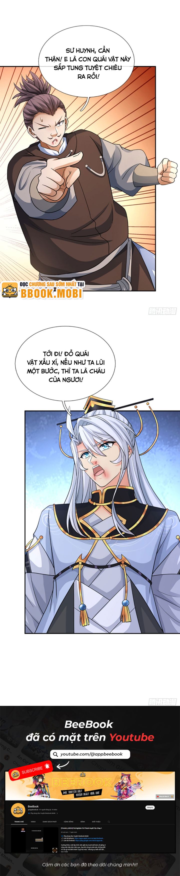 Cơ Quan Thức Tỉnh, Ta Bỗng Dưng Vô Địch Rồi! Chapter 84 - Trang 2