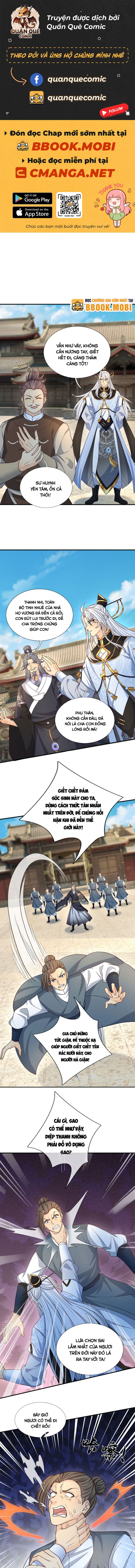 Cơ Quan Thức Tỉnh, Ta Bỗng Dưng Vô Địch Rồi! Chapter 81 - Trang 2