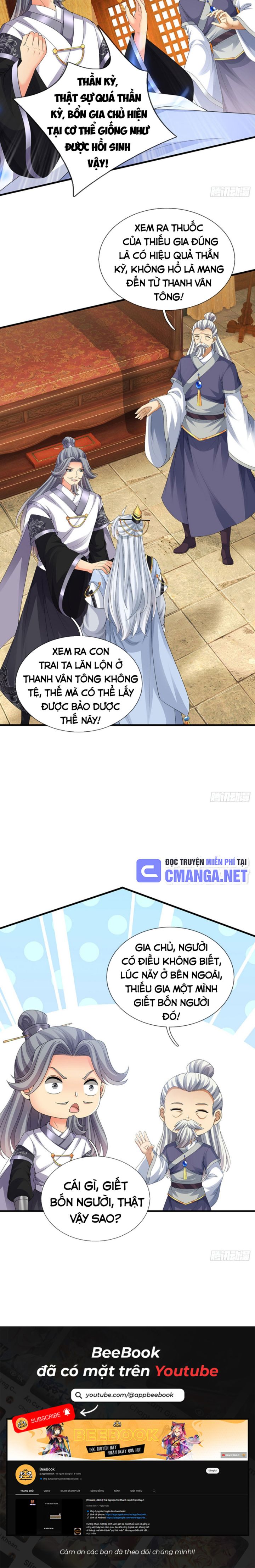 Cơ Quan Thức Tỉnh, Ta Bỗng Dưng Vô Địch Rồi! Chapter 78 - Trang 2