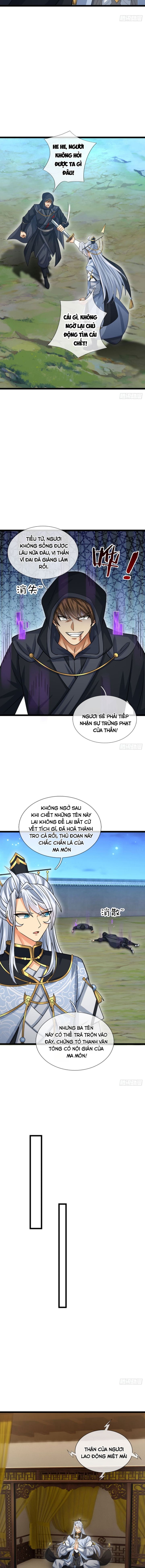 Cơ Quan Thức Tỉnh, Ta Bỗng Dưng Vô Địch Rồi! Chapter 74 - Trang 2