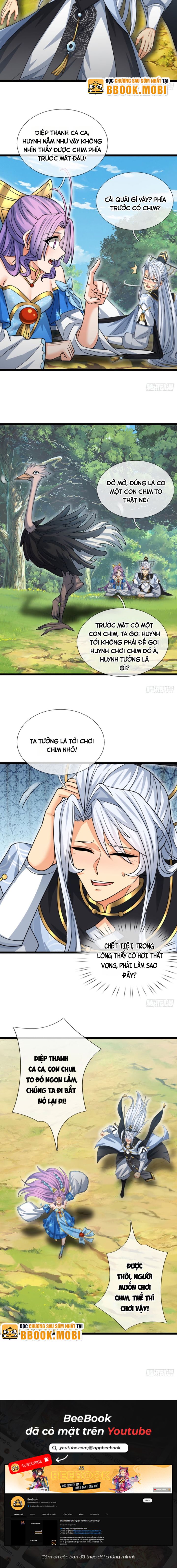 Cơ Quan Thức Tỉnh, Ta Bỗng Dưng Vô Địch Rồi! Chapter 74 - Trang 2