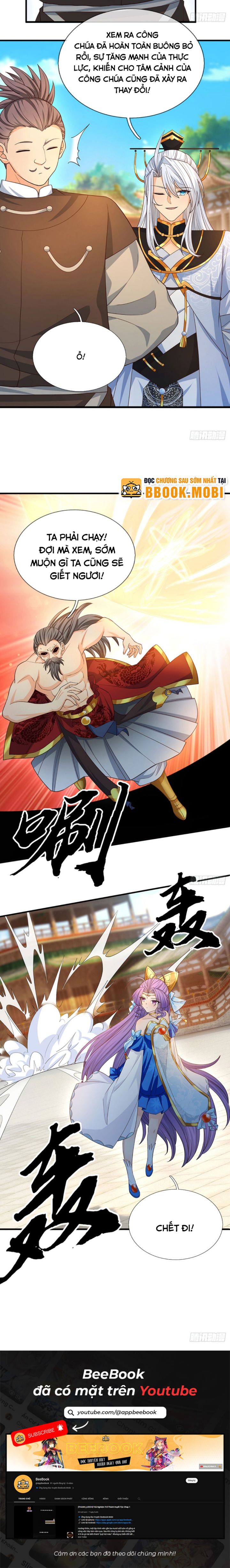 Cơ Quan Thức Tỉnh, Ta Bỗng Dưng Vô Địch Rồi! Chapter 72 - Trang 2