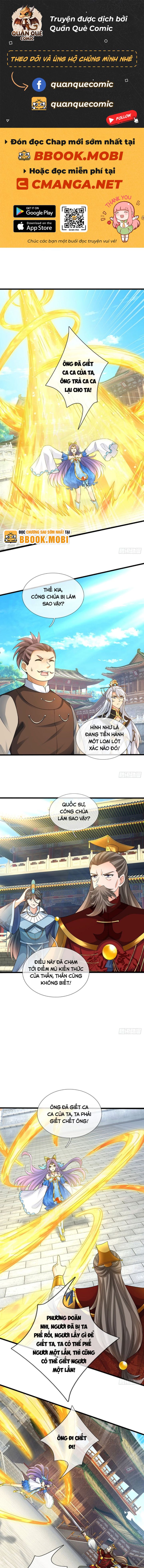 Cơ Quan Thức Tỉnh, Ta Bỗng Dưng Vô Địch Rồi! Chapter 71 - Trang 2