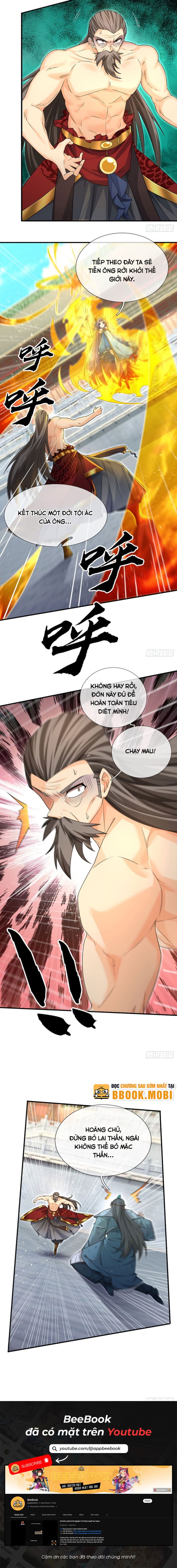 Cơ Quan Thức Tỉnh, Ta Bỗng Dưng Vô Địch Rồi! Chapter 71 - Trang 2