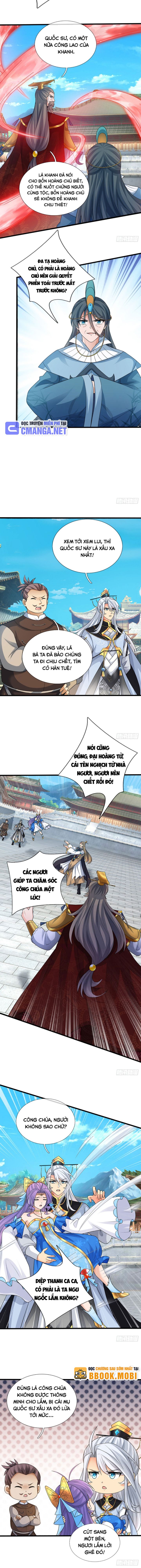 Cơ Quan Thức Tỉnh, Ta Bỗng Dưng Vô Địch Rồi! Chapter 70 - Trang 2