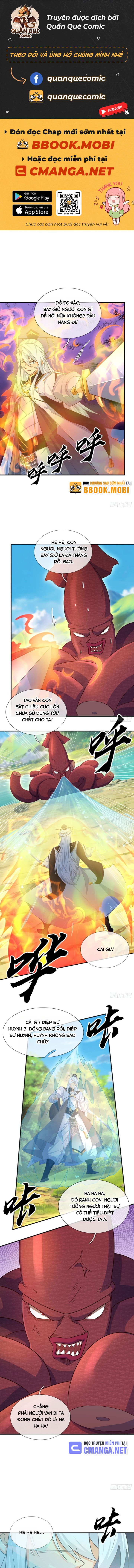 Cơ Quan Thức Tỉnh, Ta Bỗng Dưng Vô Địch Rồi! Chapter 65 - Trang 2