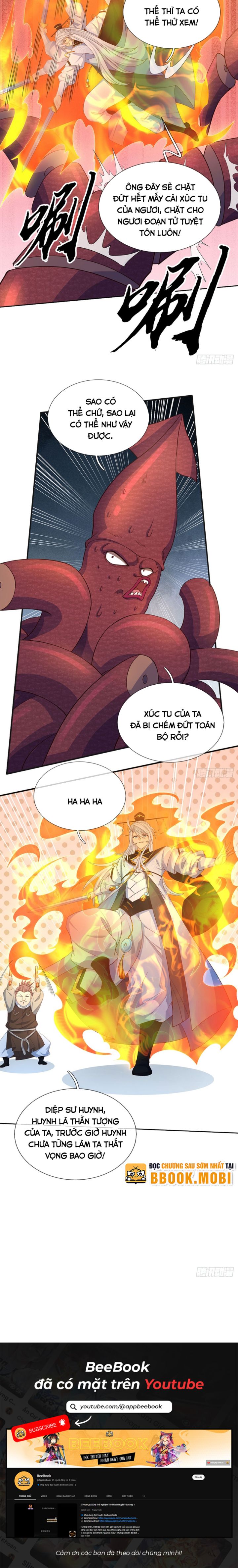 Cơ Quan Thức Tỉnh, Ta Bỗng Dưng Vô Địch Rồi! Chapter 64 - Trang 2