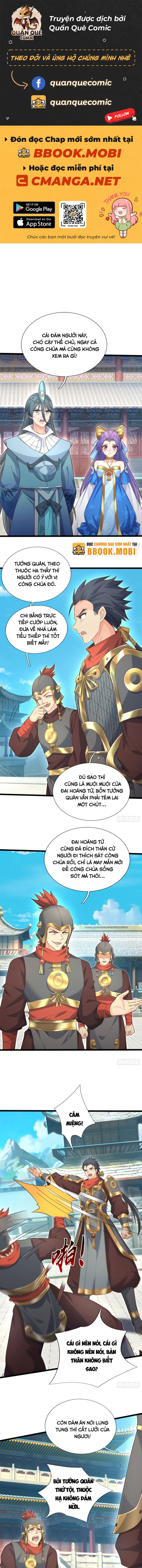 Cơ Quan Thức Tỉnh, Ta Bỗng Dưng Vô Địch Rồi! Chapter 60 - Trang 2