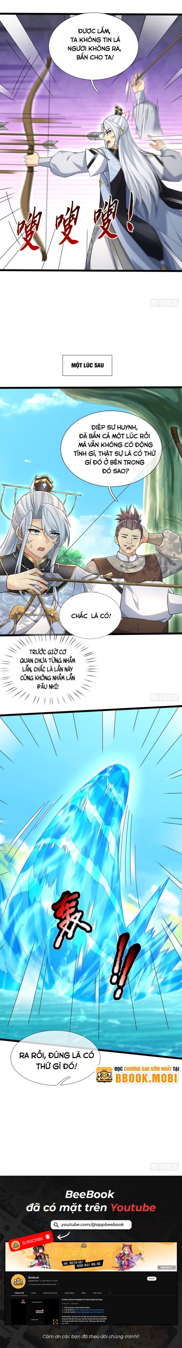 Cơ Quan Thức Tỉnh, Ta Bỗng Dưng Vô Địch Rồi! Chapter 60 - Trang 2