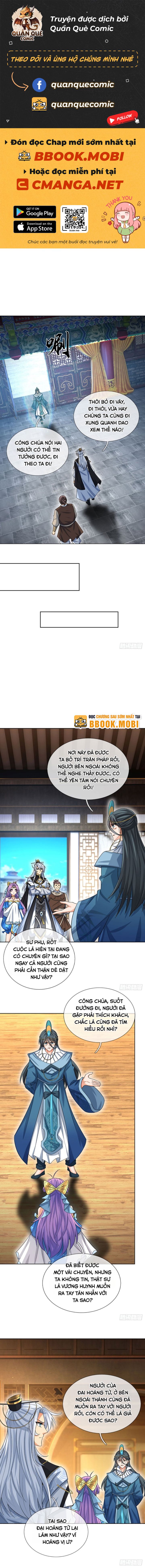 Cơ Quan Thức Tỉnh, Ta Bỗng Dưng Vô Địch Rồi! Chapter 59 - Trang 2