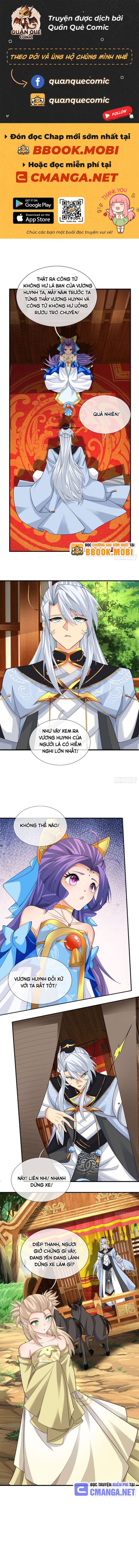 Cơ Quan Thức Tỉnh, Ta Bỗng Dưng Vô Địch Rồi! Chapter 49 - Trang 2