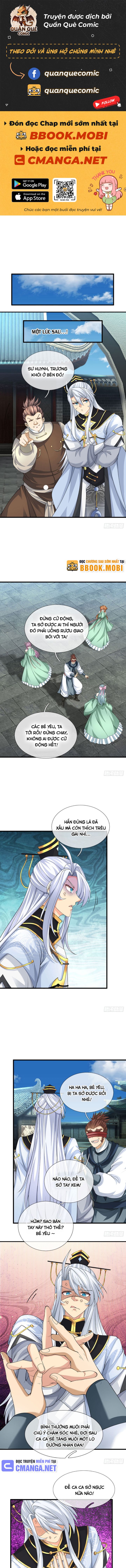 Cơ Quan Thức Tỉnh, Ta Bỗng Dưng Vô Địch Rồi! Chapter 39 - Trang 2