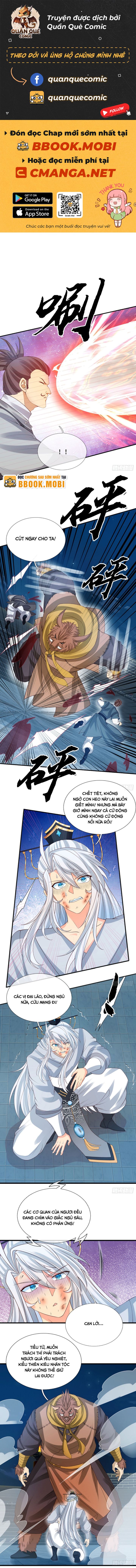 Cơ Quan Thức Tỉnh, Ta Bỗng Dưng Vô Địch Rồi! Chapter 37 - Trang 2