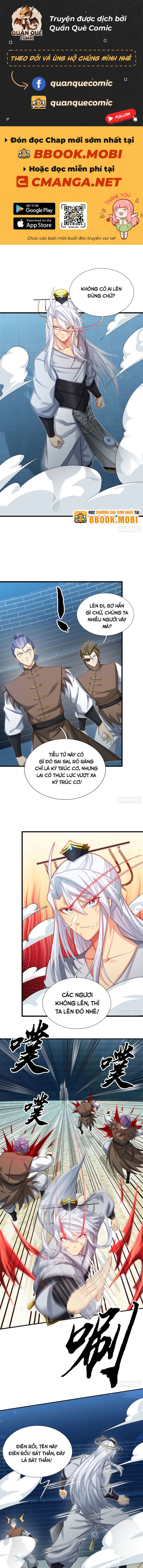 Cơ Quan Thức Tỉnh, Ta Bỗng Dưng Vô Địch Rồi! Chapter 36 - Trang 2