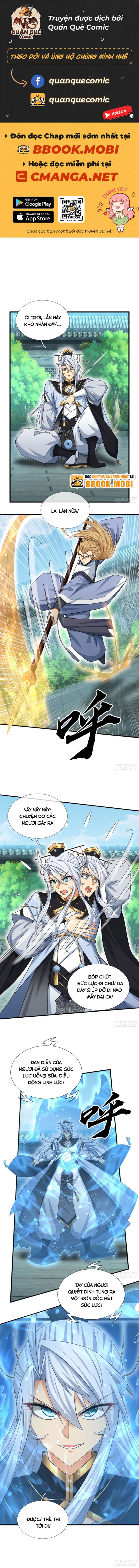 Cơ Quan Thức Tỉnh, Ta Bỗng Dưng Vô Địch Rồi! Chapter 18 - Trang 2