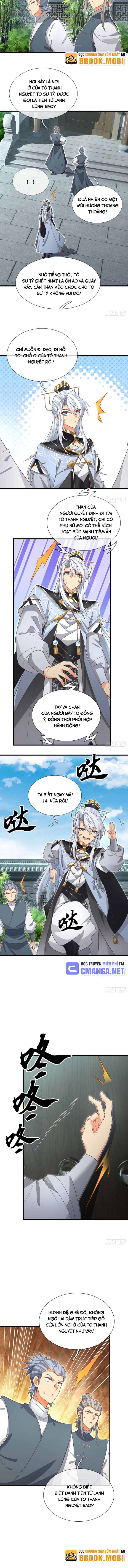 Cơ Quan Thức Tỉnh, Ta Bỗng Dưng Vô Địch Rồi! Chapter 16 - Trang 2