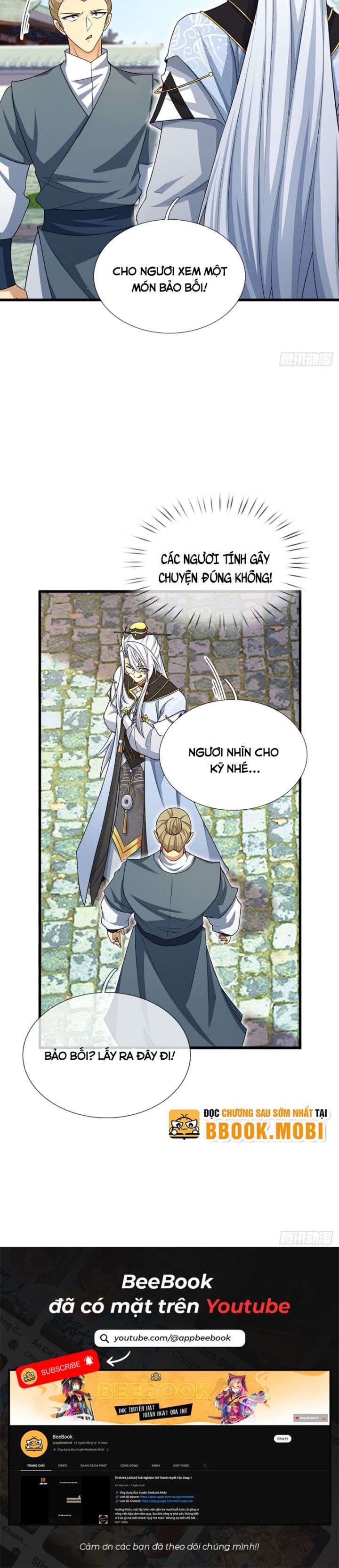 Cơ Quan Thức Tỉnh, Ta Bỗng Dưng Vô Địch Rồi! Chapter 14 - Trang 2