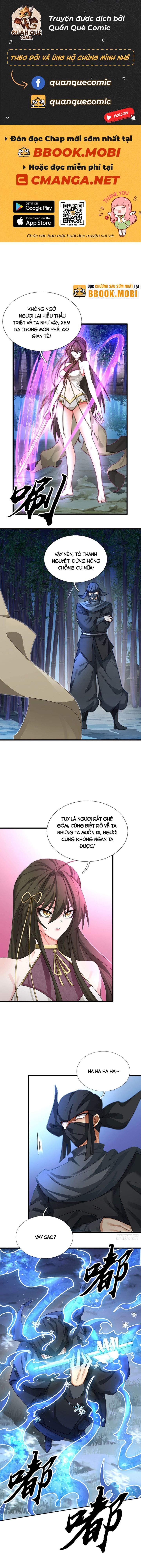 Cơ Quan Thức Tỉnh, Ta Bỗng Dưng Vô Địch Rồi! Chapter 10 - Trang 2