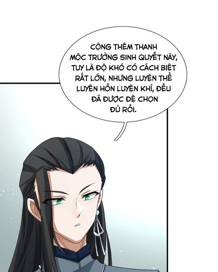 Cơ Quan Thức Tỉnh, Ta Bỗng Dưng Vô Địch Rồi! Chapter 4 - Trang 2