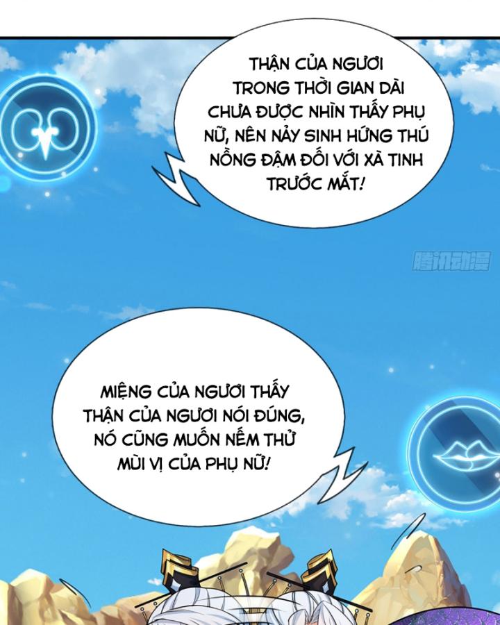 Cơ Quan Thức Tỉnh, Ta Bỗng Dưng Vô Địch Rồi! Chapter 1 - Trang 2