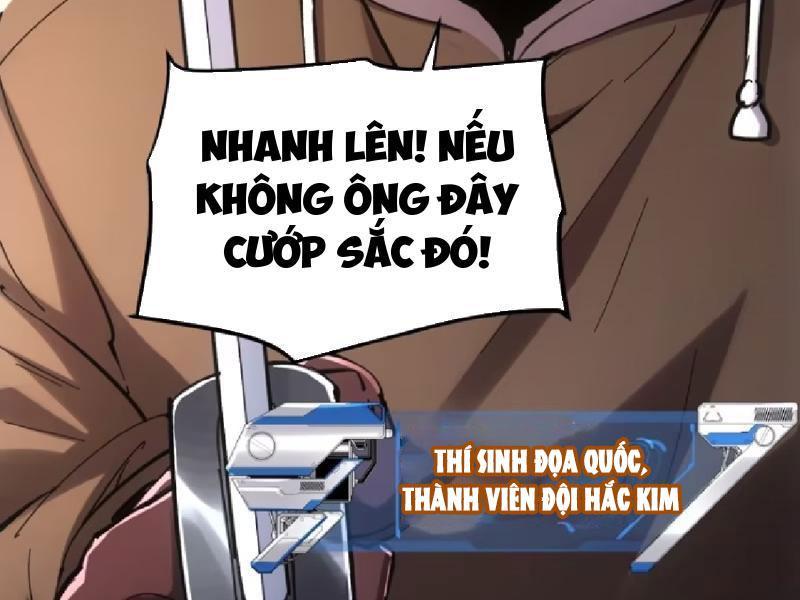 Nếu Không Chết, Ta Sẽ Thống Trị Ma Giới! Chapter 49 - Trang 2