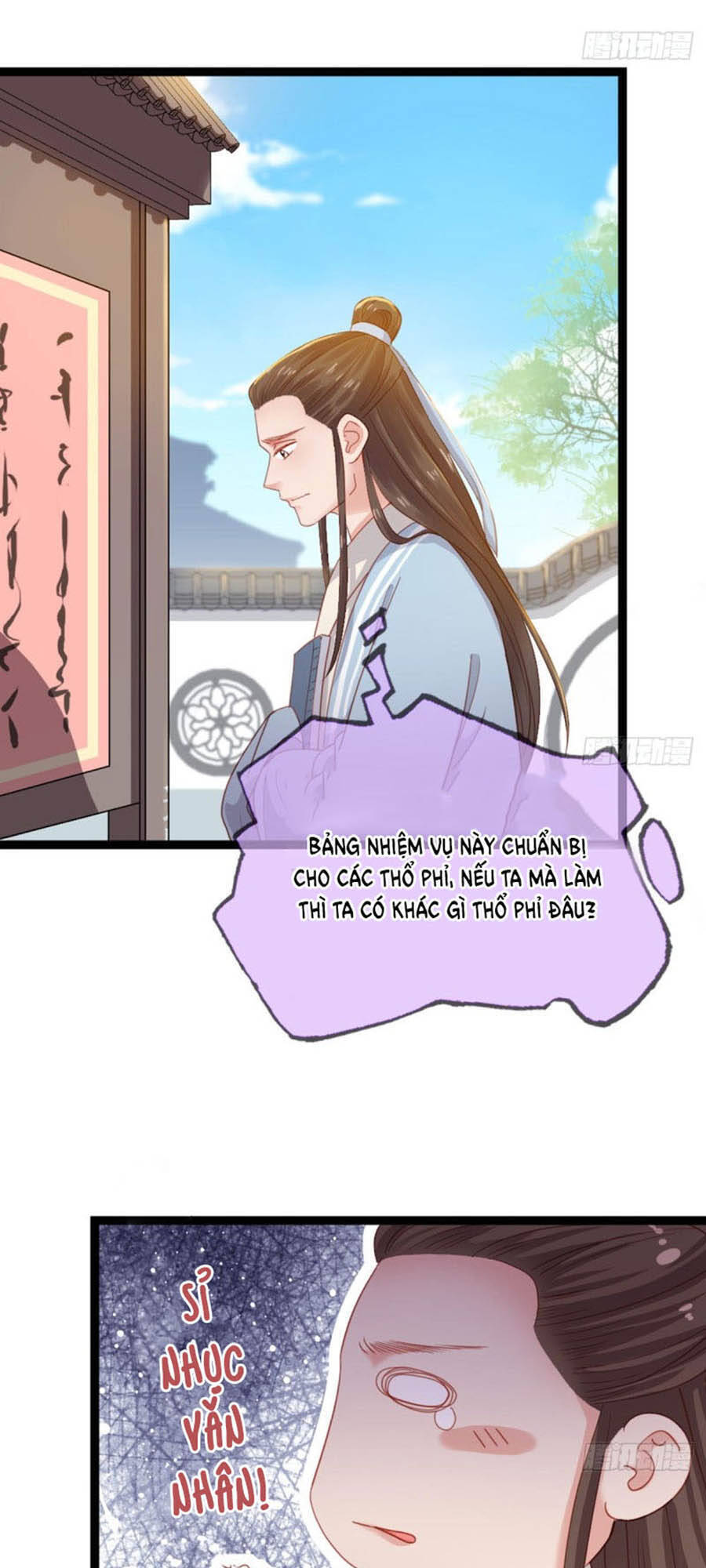 Đứng Lại! Phụng Chỉ Ăn Cướp Chapter 33 - Trang 2