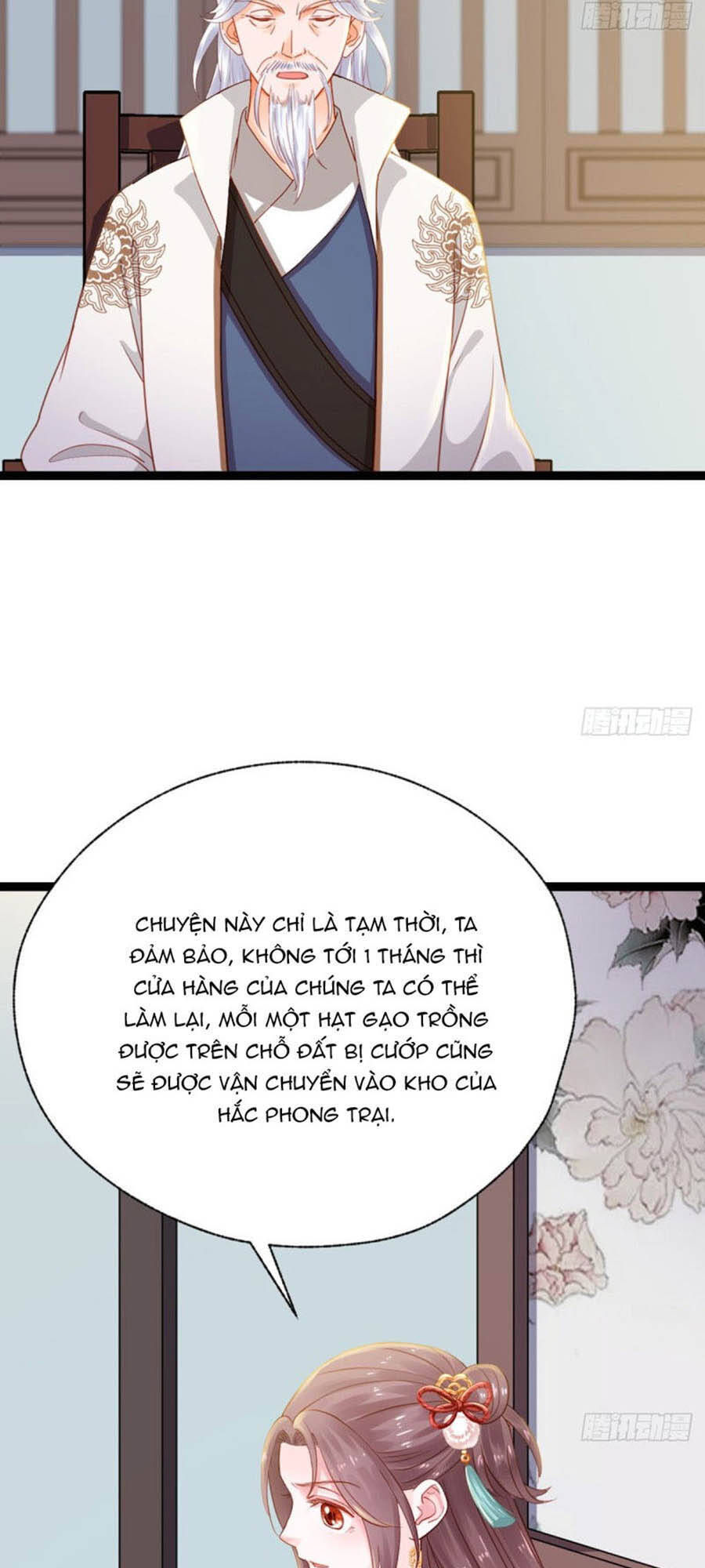 Đứng Lại! Phụng Chỉ Ăn Cướp Chapter 32 - Trang 2