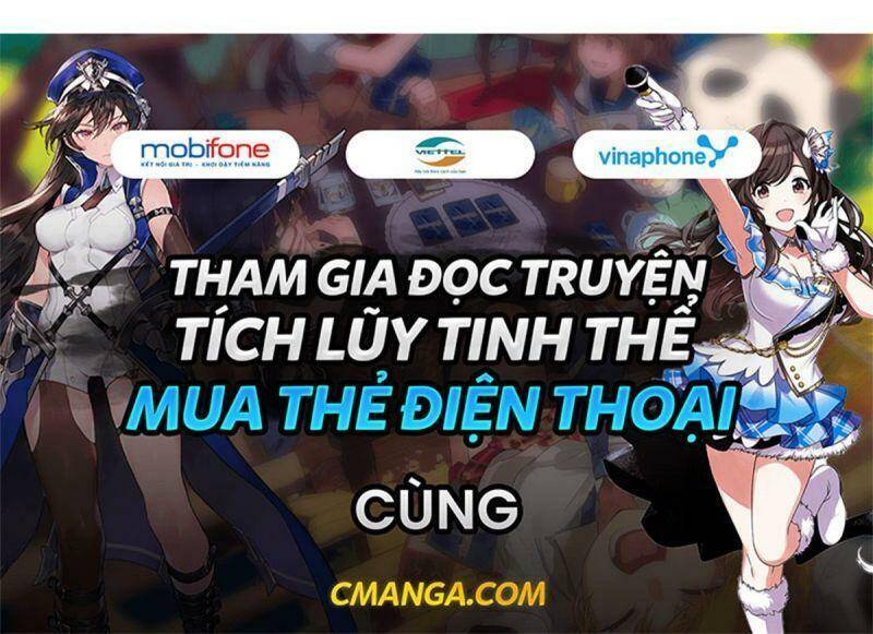 Đứng Lại! Phụng Chỉ Ăn Cướp Chapter 24 - Trang 2