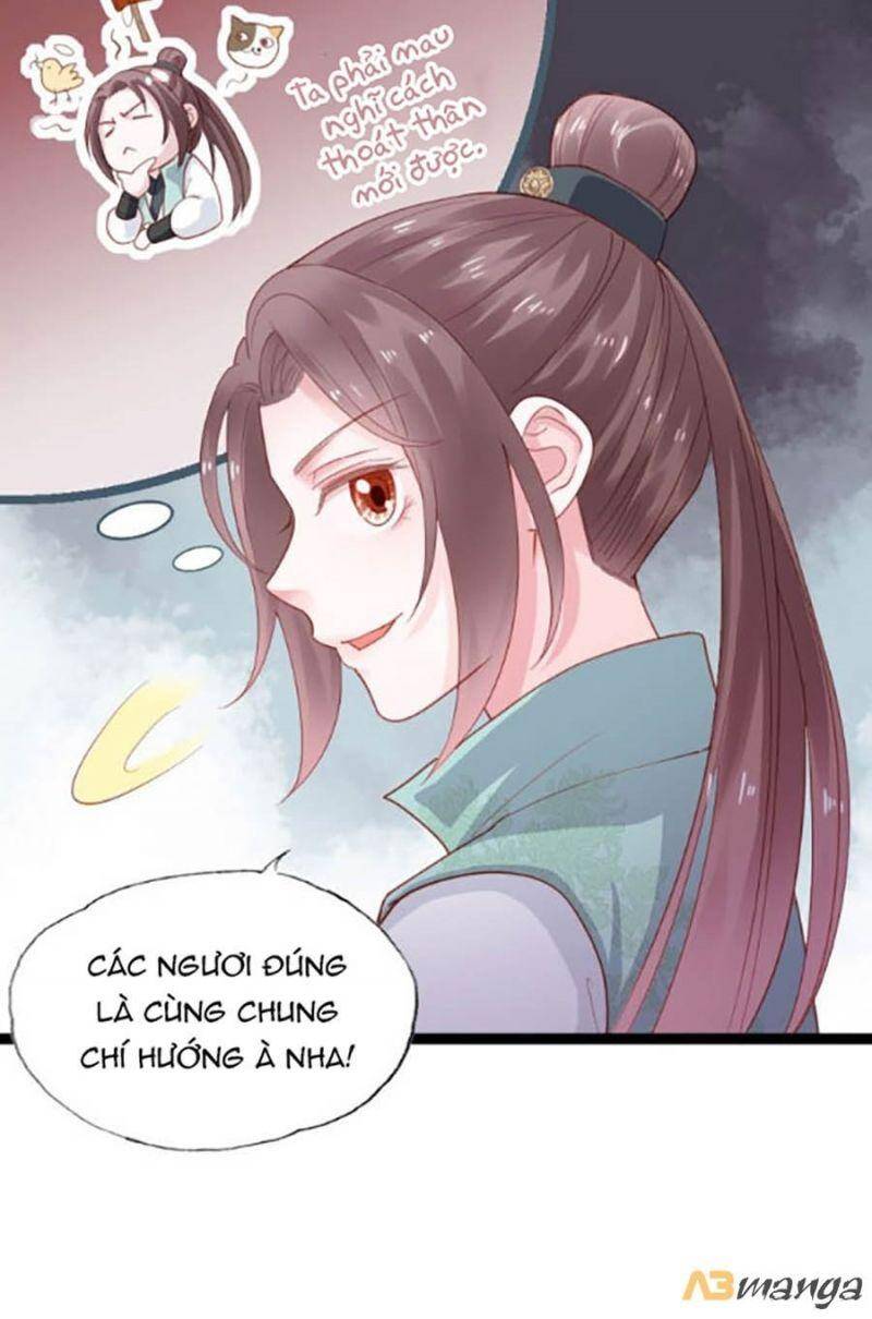 Đứng Lại! Phụng Chỉ Ăn Cướp Chapter 22 - Trang 2