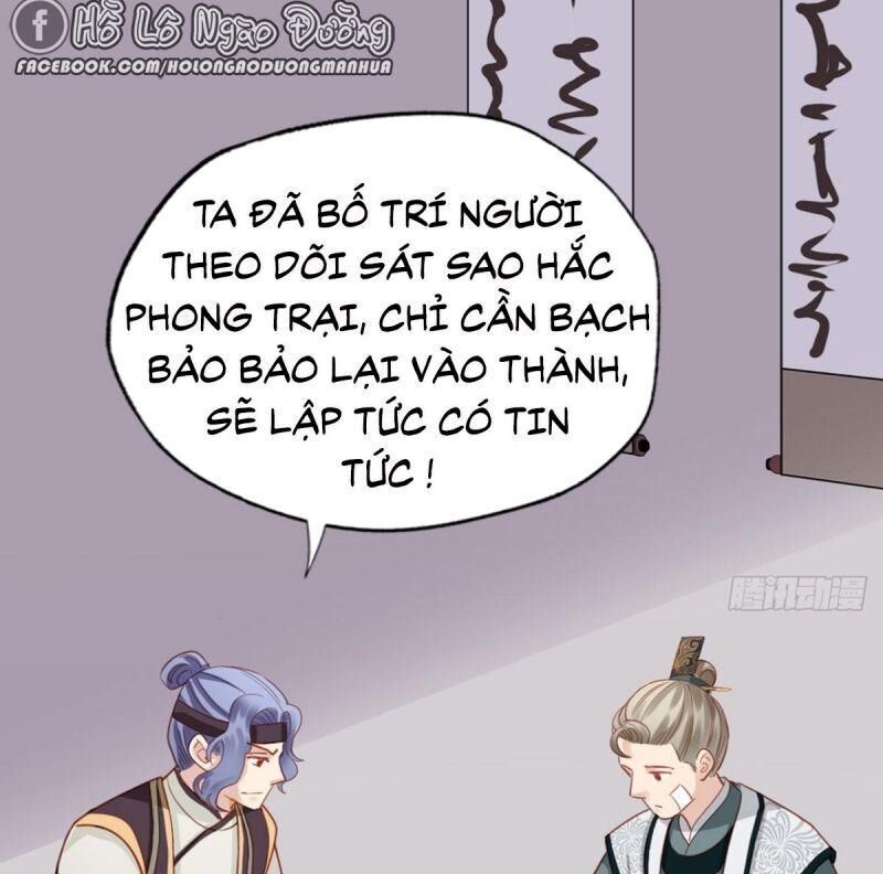 Đứng Lại! Phụng Chỉ Ăn Cướp Chapter 17 - Trang 2