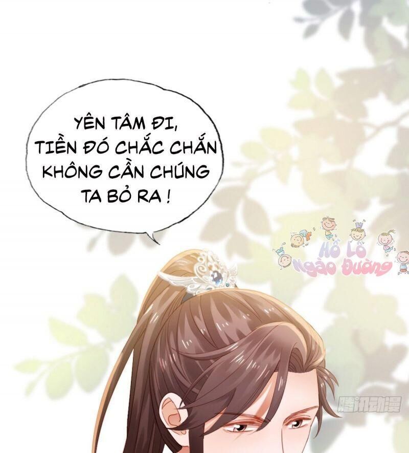 Đứng Lại! Phụng Chỉ Ăn Cướp Chapter 17 - Trang 2